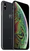 Apple iPhone XS Max, 16,5 cm (6.5"), 2688 x 1242 Pixel, 64 Produktbild-Vorschau 16