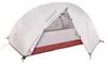 Namiot turystyczny Naturehike Star River NH17T012-T 2os. Podgląd zdjęcia produktu 2