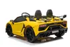Kinderfahrzeug - Elektro Auto "Lamborghini Aventador SVJ Produktbild-Vorschau 6