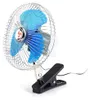 12V 20 cm (8 Zoll) Autolüfter mit Clip-Klammer Produktbild-Vorschau 6