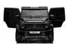 Mercedes G63 AMG XXL Kinder-Elektroauto 2-Sitzer 24V 4x4 Produktbild-Vorschau 6