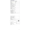 Lagenio Panther 2 Pro Outdoor Handy 256GB Rugged Smartphone Produktbild-Vorschau 15