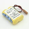 2 kusy BR-AGCF2W 6V PLC baterie pro FANUC A98L-0031-0011 s Náhled obrázku produktu 5