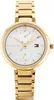 Tommy Hilfiger 1782128 Gold - Veľká jedna veľkosť Náhľad obrázku produktu 11