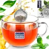 Orion | Sklenice na čaj se sítkem - Transparentní - 650 ml Náhled obrázku produktu 2