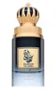 Arabiyat Prestige Hamdan The Sheikh Edp 75ml Anteprima dell’immagine prodotto 2