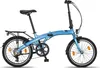 PACTO THREE Vysokokvalitný skladací bicykel 27 cm hliníkový Náhľad obrázku produktu 1