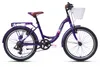 CHILLIZ Kinderrad 20 Zoll CHD.02 lila Rahmenhöhe 33 cm 6 Produktbild-Vorschau 1