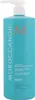 Champú Moroccanoil para la reparación e hidratación del Vista previa de la imagen del producto 11