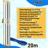 Jayseuw 4,5 pouces 1100 W Pompe pour puits profonds Pompe Voir les images du produit 2