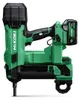 Hikoki Akku Betonnagler NC1840DA WQZ 15-40mm 2x5,0Ah für Produktbild-Vorschau 6