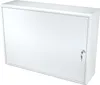 Box Multimedia Multimedia Verteilerschrank 70x50x20cm Produktbild-Vorschau 11