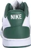 Nike Herren Sneaker, grün(grün), Gr. 45 Produktbild-Vorschau 7