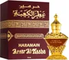 Attar Al Kaaba - Olio profumato, 25 ml Anteprima dell’immagine prodotto 5