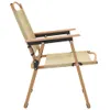 vidaXL Campingstühle 2 Stk. Beige 54x55x78 cm Oxford-Gewebe Produktbild-Vorschau 13