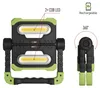 COB LED nabíjecí pracovní reflektor P4536, 2000 lm, 8000 mAh Náhled obrázku produktu