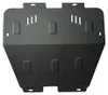 Protection de soubassement pour moteur, modèle Opel Astra Voir les images du produit 2