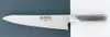 Global G-16 Kochmesser - 24 cm, Cromova 18 Stahl, breite Produktbild-Vorschau 11