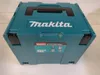 Makita RT0702CX2J Multifunktionsfräse (RT0702CX2J) Produktbild-Vorschau 52