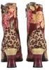 Laura Vita Damen Schnürstiefelette braun Produktbild-Vorschau 15