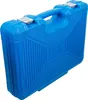 BGS 74518 Steckschlüssel-Satz Wellenprofil, Antrie b 6,3 mm Produktbild-Vorschau 5