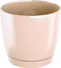 Coubi Creme runder Blumentopf mit Sockel 15.5x14.2cm Produktbild-Vorschau 1