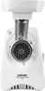 Hachoir Zelmer ZMM5801P Blanc Argent Métal 2200 W Voir les images du produit 15