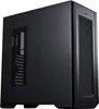 Phanteks Enthoo Pro 2, Full Tower, PC, Černá, ATX, EATX, Náhled obrázku produktu 1