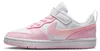 Schoenen Nike Court Borough Low Recraft PsDV5457105 Productafbeelding-voorbeeld 12