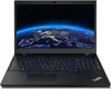 Lenovo ThinkPad T15p Gen 1 - 39.6 cm (15.6") - Core i7 Produktbild-Vorschau 3