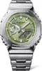 Casio Herren Armbanduhr G-Shock GM-2110D-3AER analog Produktbild-Vorschau 14