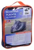 Ochranná plachta na motocykel M 203x89x122cm NYLON 05973 Náhľad obrázku produktu 2