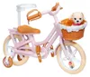 MGA BABY born Bicicletta con il cucciolo Lucky Anteprima dell’immagine prodotto 19