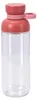 Mepal gourde vita 700 ml - mauve vif 90 x 75 x 242 Voir les images du produit 5