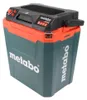 Metabo KB 18 BL Akku Kühlbox 18 V mit Warmhaltefunktion 28 Produktbild-Vorschau 3