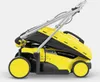 Akumulátorový vyžínač KARCHER LMO 18-33 - Bez vyměnitelné Náhled obrázku produktu 2