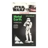 Metal Earth Kit de construction 3D de niveleuse à moteur Voir les images du produit 3