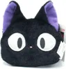 Sun Arrow - Plush Purse Jiji - Kiki'S Delivery Service Produktbild-Vorschau 5