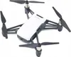 Set de 4 hélices pour drone DJI Ryze Tello Voir les images du produit 3