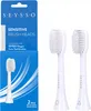 seysso Oxygen Sensitive Replacement Brush Heads Pack of 2 Produktbild-Vorschau 1