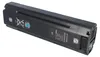 YAMAHA InTube Akku 600Wh 36V 16,5Ah PASB4 B0P-00 Produktbild-Vorschau 6