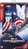 Marvel Avengers Titan Captain America Film Anteprima dell’immagine prodotto 1