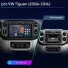 1+32GB Android13 Autorádio CarPlay android auto DAB+GPS Náhľad obrázku produktu 2