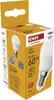 LED žárovka Basic MINI GLOBE E14 / 8,8 W (60 W) / 806 lm / Neutrální bílá Náhled obrázku produktu