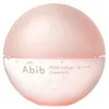 Abib PDRN Kolagénová maska ​​na pery s glazúrou 11g Náhľad obrázku produktu 2