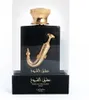 Lattafa Lattafa Pride Ishq Al Shuyukh Gold Eau De Parfum Anteprima dell’immagine prodotto 6