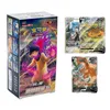 Pokemon Brave Stars - Charm Jumbo Booster Box S-Chinese Anteprima dell’immagine prodotto 1