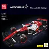 Mould King A.R. F1 Racing Car 13151S Produktbild-Vorschau 2