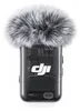 Sistema microfonico wireless di base Dji Mic 2 (1 Tx + 1 Anteprima dell’immagine prodotto 7
