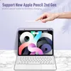 FINTIE Tastatur Hülle für iPad Air 11 Zoll M4/M3/M2 Produktbild-Vorschau 6